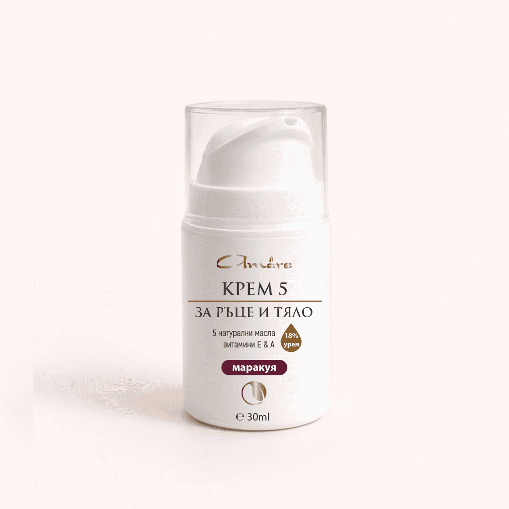 Крем 5 Маракуя - 30 ml