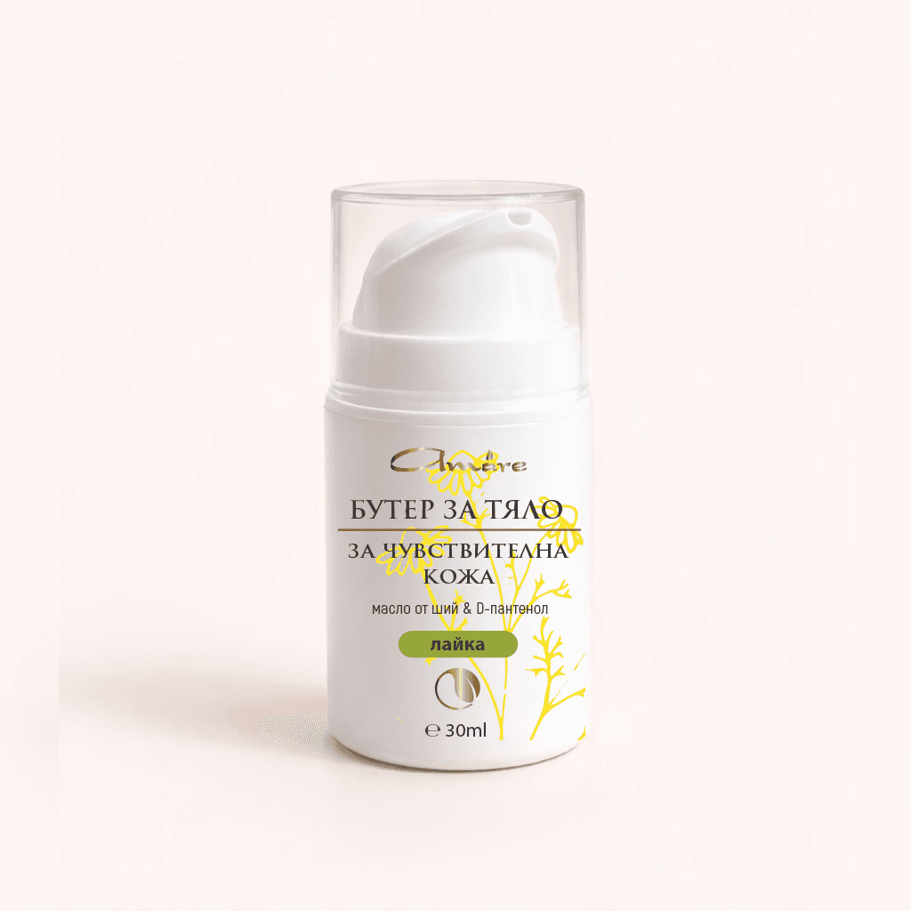 Бутер за тяло с лайка - 30 ml